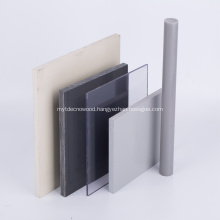 PVC Rigid Gray white PVC Sheet